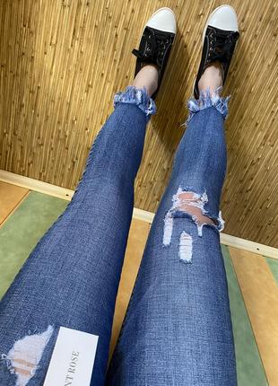 Джинсы с крутым низом water jeans