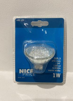 Nice price 1w gu5.3 лампа світлодіодна