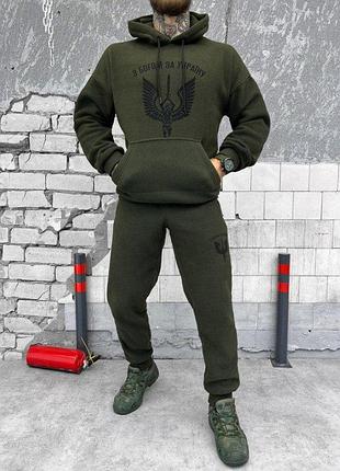 Флисовый костюм  с богом  олива к 7 вт7501