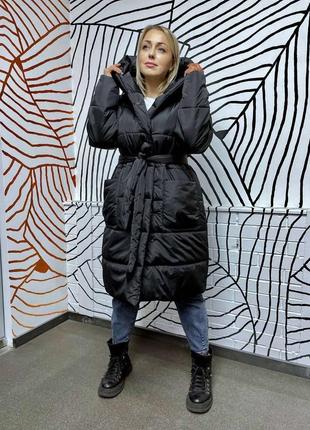 Зимове пальто