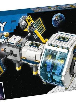 Конструктор lego city space лунная космическая станция 500 деталей (60349)