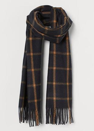 Оригинальный клетчатый шарф от бренда h&m 0762015008 разм. one size