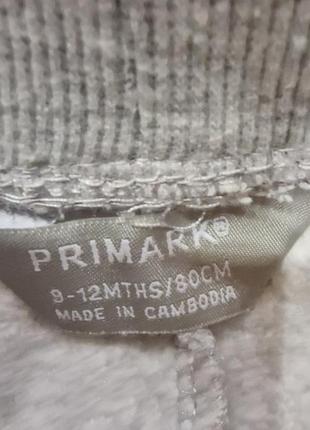 Штани дитячі 3
