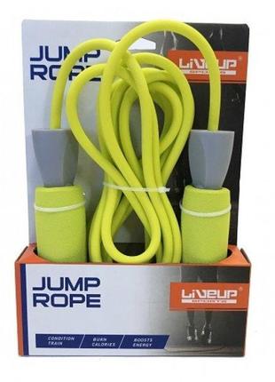 Скакалка pvc foam handle jump rope желтый 275x0.6см (ls3118)2 фото