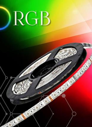 Світлодіодна led стрічка prolum™ 12v; 5050\60; ip65; series "sg", rgb