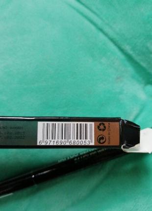 Маркер для бровей тату handaiyan номер 5