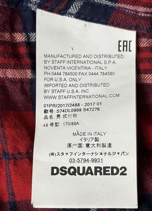 Сорочка\рубашка dsquared2 light flannel slim fit check shirt5 фото