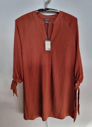 Жіноче плаття сарафан сукня туніка