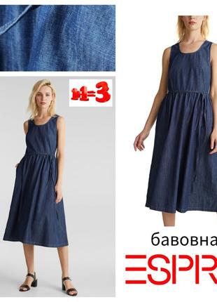 ♥️1+1=3♥️ esprit джинсова сукня міді з поясом