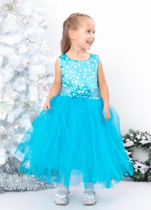 Платье очаровательное пышное для девочки 6-7 лет2 фото
