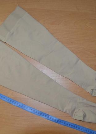 Компресійні гольфи jobst ccl2 (ii)