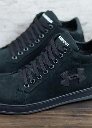 Чоловічі зимові черевики under armour