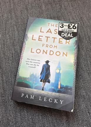 Книга на английском языке ram lecky