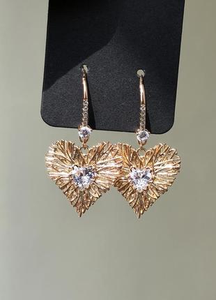 Сережки серце медзолото