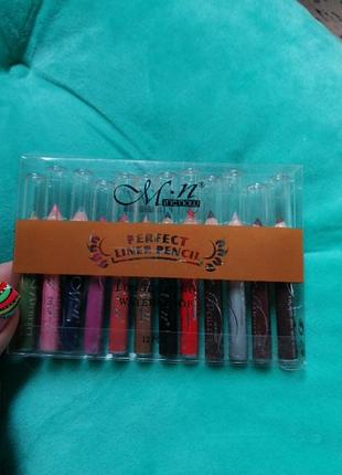 Карандаши  набор для глаз