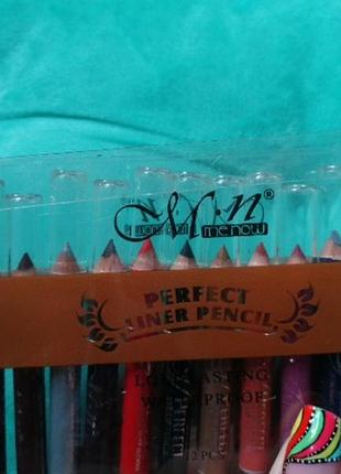 Карандаши  набор для глаз2 фото