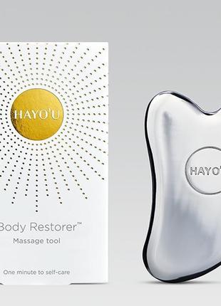 Hayo'u body restorer масажер для відновлення тіла