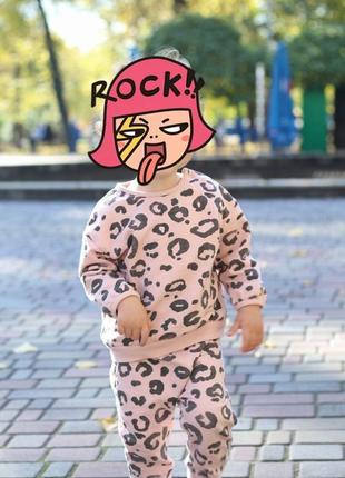 Костюм дитячий на невеликому утеплювачі