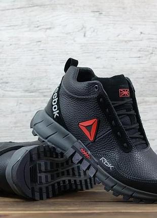 Кроссовки мужские кожаные зимние reebok ботинки из натуральной кожи + шерсть высокие