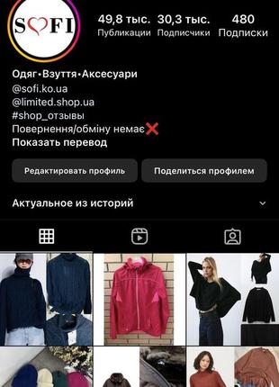 Джоггеры adidas оригинал2 фото