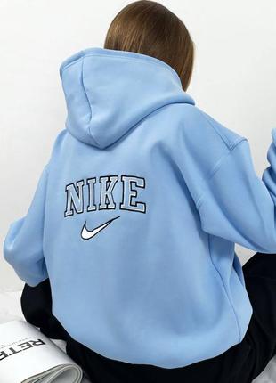 Худи nike голубое / кофта найк женский / мужской