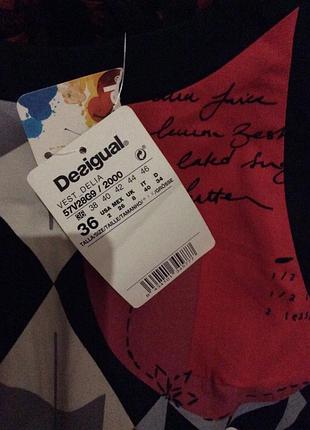Новое desigual платье5 фото
