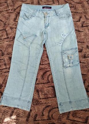 Джинсові бриджі