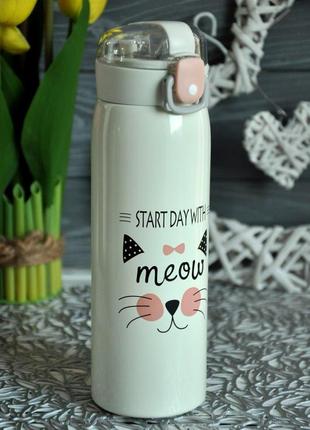 Термос "meow", 500ml