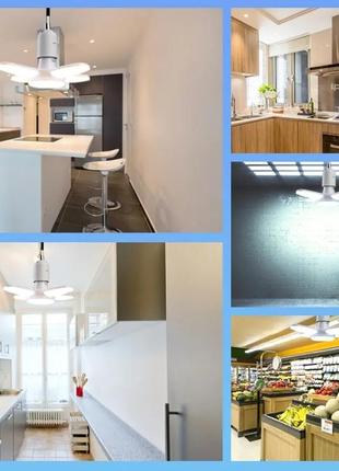 Лампочка складана світлодіодна