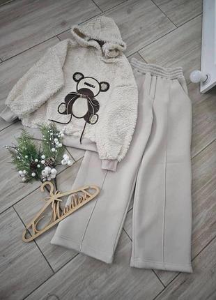 Теплий стильний костюмчик