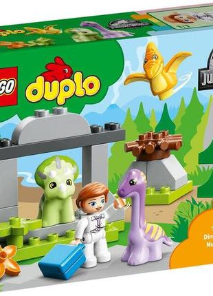 Конструктор lego duplo jurassic world ясли для динозавров 27 деталей (10938)