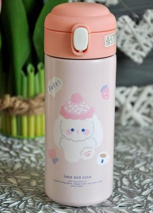 Детский термос с поилкой розовый, 380мл