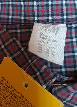 Рубашка h&m 1,5-2г 3