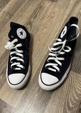 Кеди converse