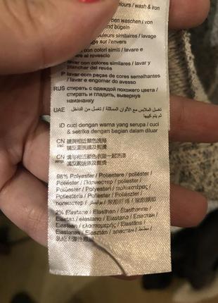 Накидка як піджак з мʼякої тканини 3