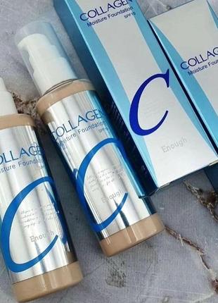 Тональна основа з колагеном enough
collagen moisture foundation