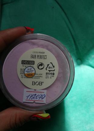 Пудра для обличчя