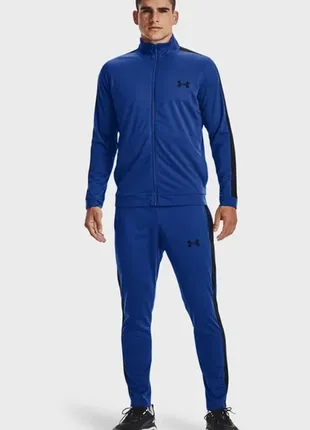Cпортивный костюм (кофта, спортивные штаны) under armour
