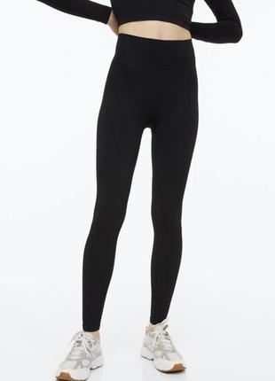 Лосины легинсы h&m sport m-l
