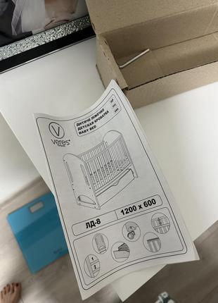 Дитяче ліжечко з матрасом