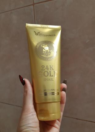 Очищающая пенка с муцином улитки 🐌 и золотом