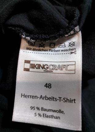 Футболка рабочая kingcraft.размер 48 6