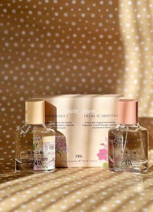 Парфуми Nirvana 100 мл