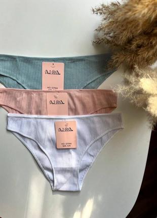 Набір жіночих трусиків у рубчик (3 шт.)🌸