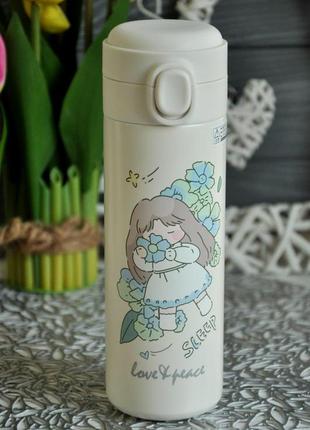 Термос "love", 450ml