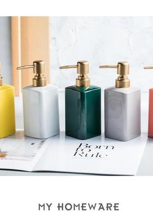 Стильный диспенсер для мыла из керамики на 320 мл, бутылка с дозптором для жидкого...