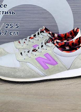 Кросівки new balance