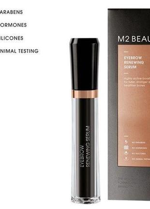 Возобновляющая сыворотка для бровей eyebrow renewing serum m2 beaute 4мл