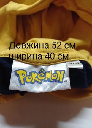 Худи для мальчика 11- 12 лет покемон пикачу pokémon pokemon pikachu8 фото