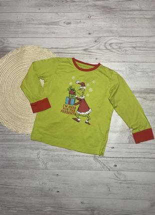 Лонгслив новогодний 3-4 года